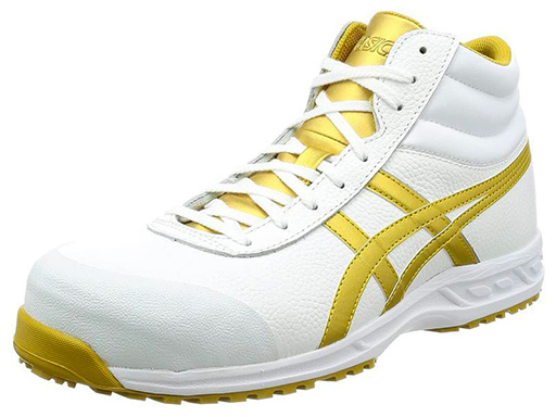 ウィンジョブ 71S