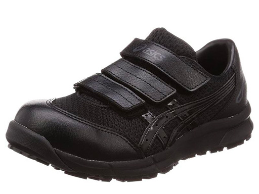 ウィンジョブ CP202