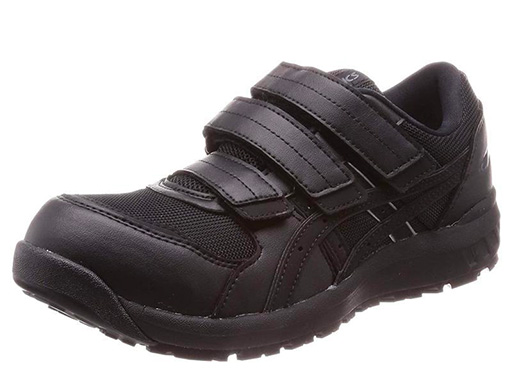 ウィンジョブ CP205 