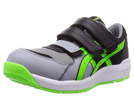 ウィンジョブ CP205 