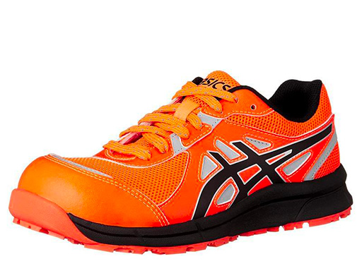 ウィンジョブ CP206 Hi-Vis