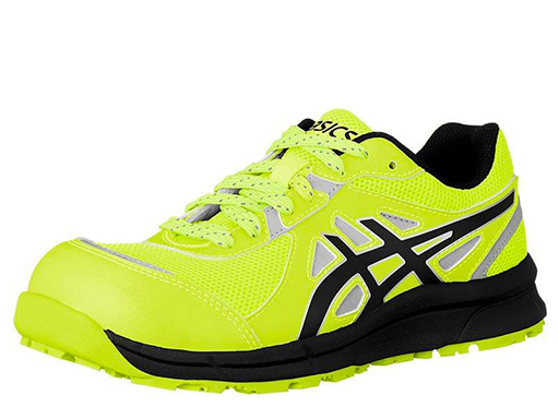 ウィンジョブ CP206 Hi-Vis