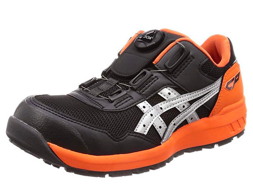 ウィンジョブ CP209 BOA