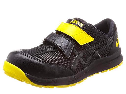 ウィンジョブ CP20E