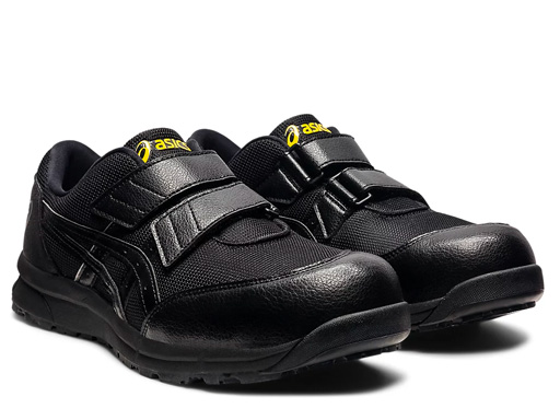 ウィンジョブ CP20E