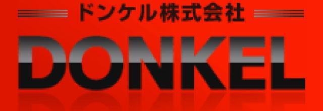 DONKEL